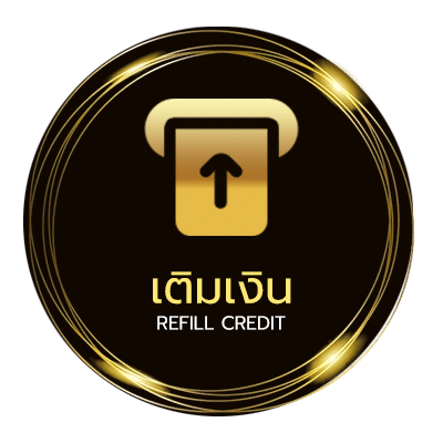 UFATHAI ยูฟ่าไทย ไอคอนฝากเงิน